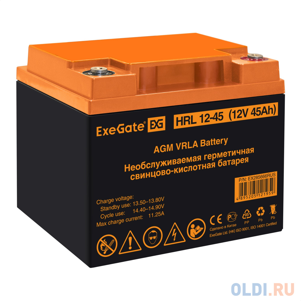 Комплект ИБП EX295995RUS + батарея 45Aч EX285666RUS 1шт (инвертор, синус, для котла, настенный) ExeGate FineSine SX-500.LCD.AVR.2SH <500VA/300W, чи EX296499RUS - фото 7