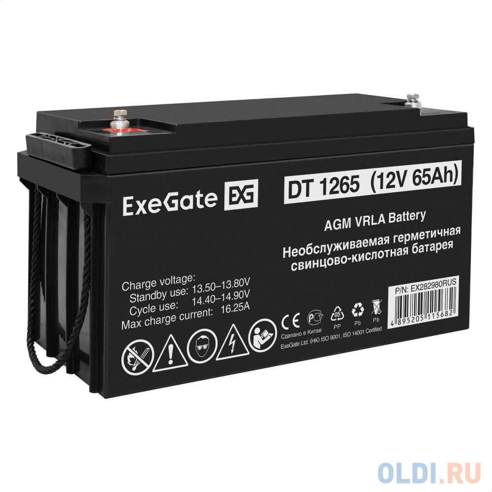 Комплект ИБП EX295995RUS + батарея 65Aч EX282980RUS 1шт (инвертор, синус, для котла, настенный) ExeGate FineSine SX-500.LCD.AVR.2SH <500VA/300W, чи EX296502RUS - фото 7