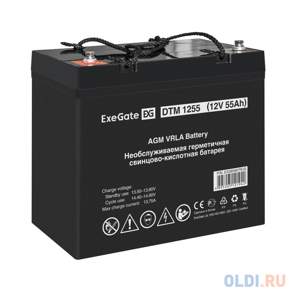 Комплект ИБП EX295995RUS + батарея 55Aч EX285667RUS 1шт (инвертор, синус, для котла, настенный) ExeGate FineSine SX-500.LCD.AVR.2SH <500VA/300W, чи EX296500RUS - фото 7