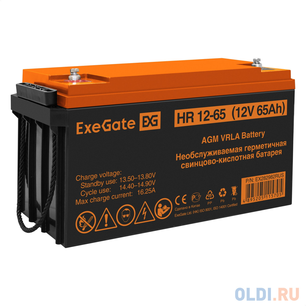 Комплект ИБП EX295995RUS + батарея 65Aч EX282982RUS 1шт (инвертор, синус, для котла, настенный) ExeGate FineSine SX-500.LCD.AVR.2SH <500VA/300W, чи EX296503RUS - фото 7