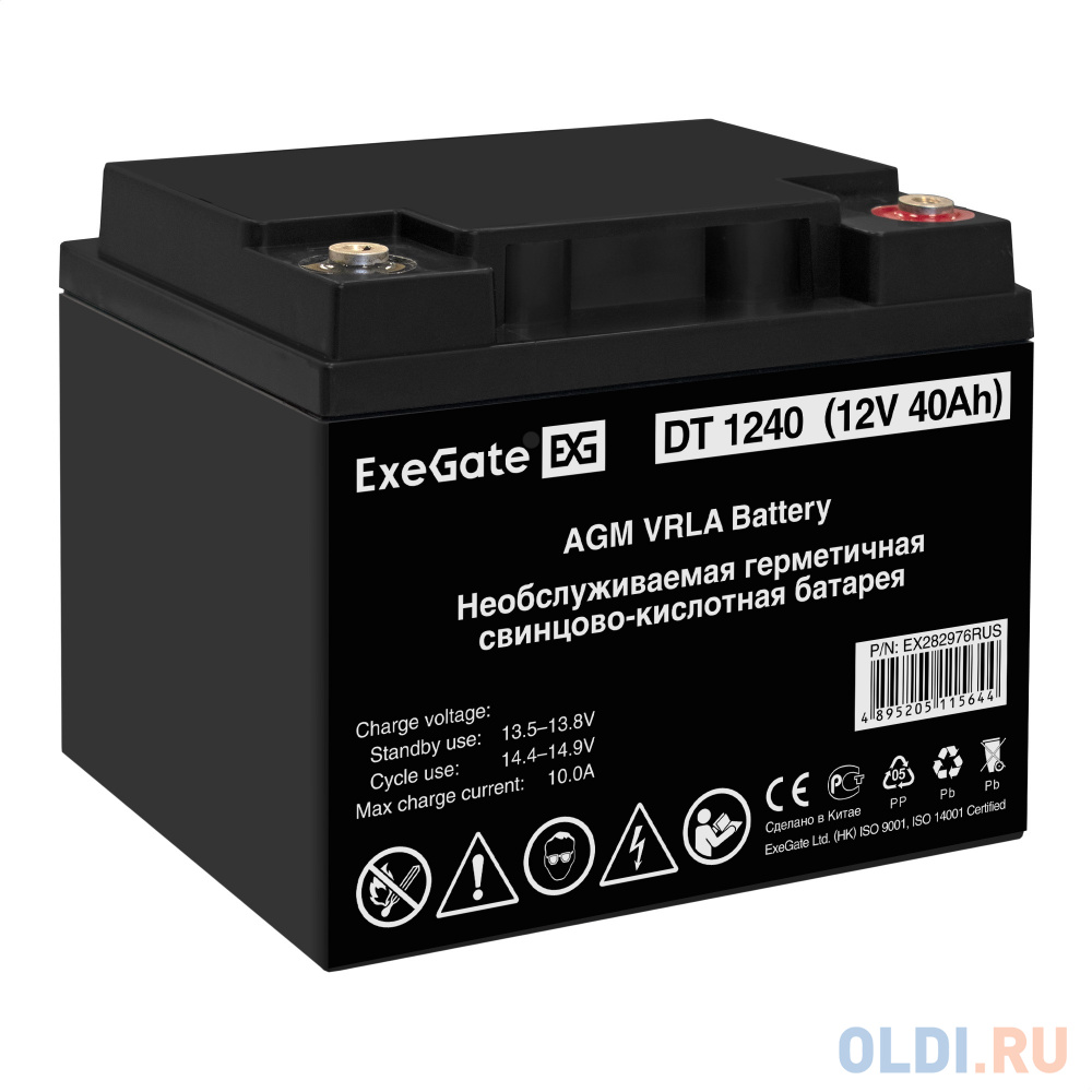 Комплект ИБП EX295996RUS + батарея 40Aч EX282976RUS 1шт (инвертор, синус, для котла, настенный) ExeGate FineSine SX-800.LCD.AVR.2SH <800VA/500W, чи EX296520RUS - фото 7