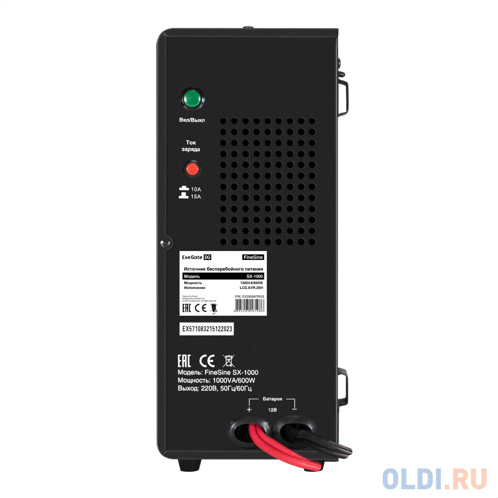 Комплект ИБП EX295997RUS + батарея 100Aч EX282985RUS 1шт (инвертор, синус, для котла, настенный) ExeGate FineSine SX-1000.LCD.AVR.2SH <1000VA/600W EX296554RUS - фото 4