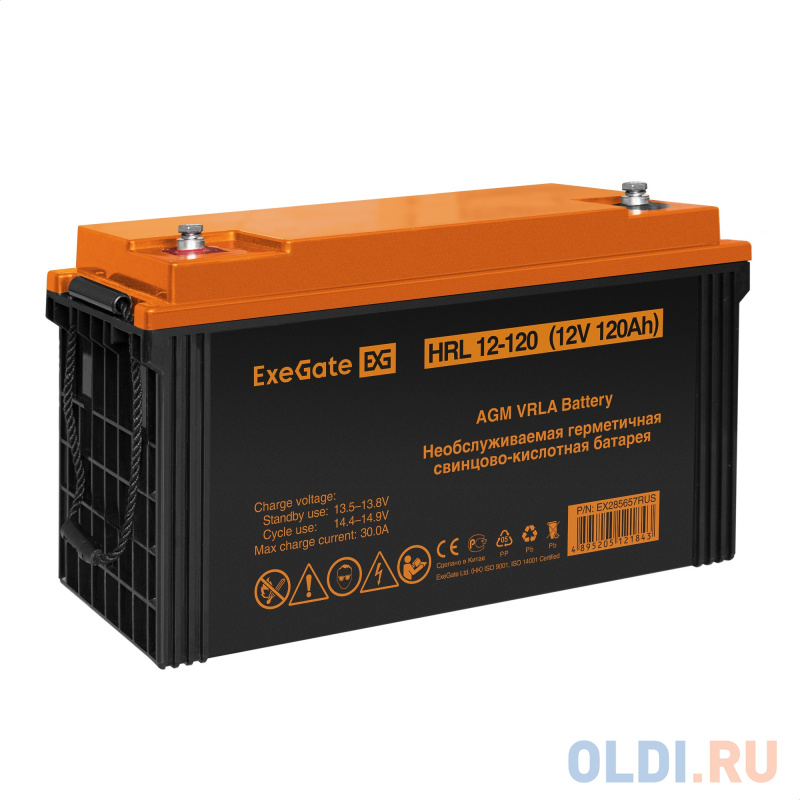 Комплект ИБП EX295997RUS + батарея 120Aч EX285657RUS 1шт (инвертор, синус, для котла, настенный) ExeGate FineSine SX-1000.LCD.AVR.2SH <1000VA/600W EX296557RUS - фото 7