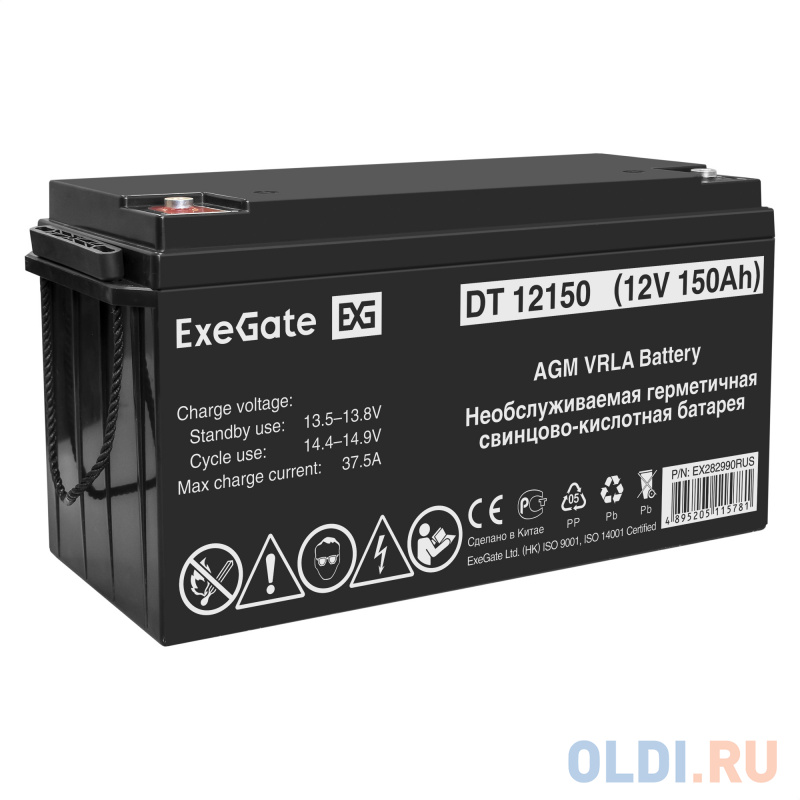 Комплект ИБП EX295997RUS + батарея 150Aч EX282990RUS 1шт (инвертор, синус, для котла, настенный) ExeGate FineSine SX-1000.LCD.AVR.2SH <1000VA/600W EX296559RUS - фото 7