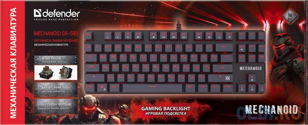 Игровая клавиатура DEFENDER MECHANOID чёрная (USB , SNK Brown, красная подсветка, 87 кл., GK-581) 45581 - фото 3