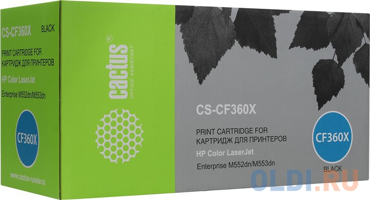 Тонер Cactus CS-CF360X для HP LaserJet Enterprise 500 color M553dn LaserJet Enterprise 500 color M552dn LaserJet Enterprise 500 color M553x Color Lase