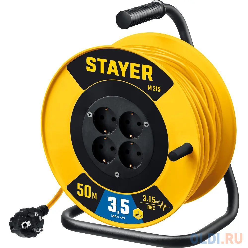 STAYER M-315, ПВС, 3 х 1.5 мм2, 50 м, 3500 Вт, силовой удлинитель на катушке (55078-50)