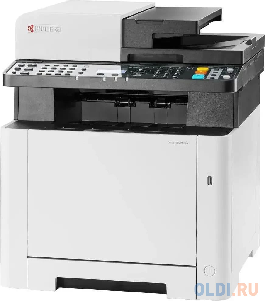 Kyocera ECOSYS MA2100cwfx P/C/S/F Цв.лазерный А4, 21 стр/мин, 1200 dpi, 512Mb, USB,WiFi, Network, дуплекс, автоподатчик, старт.тонер.