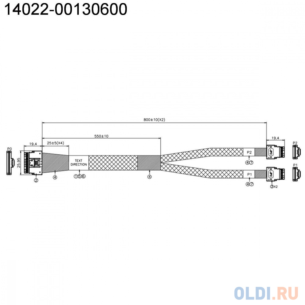 

Кабель ASUS RS720A-E12-RS24/RS12/9560 RAID CABLE KIT