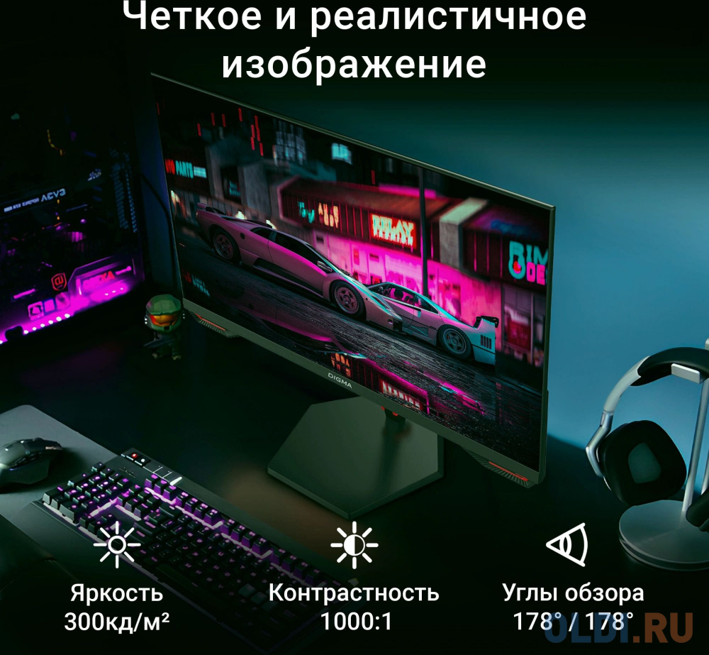 Монитор LG 27