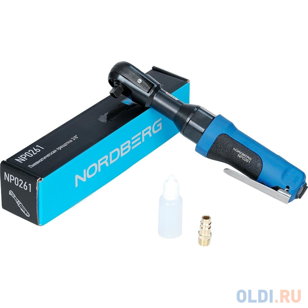 

NORDBERG ПНЕВМОТРЕЩОТКА 3/8", 88 Нм NP0261