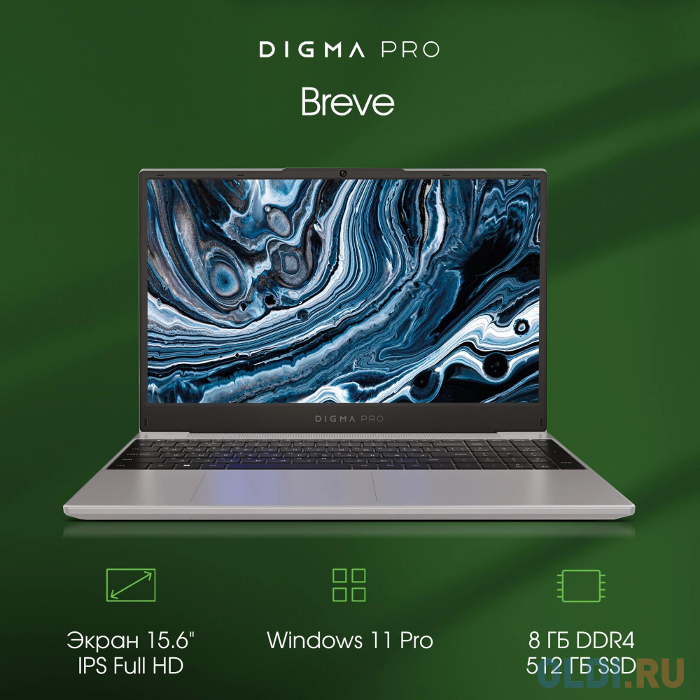 

Ноутбук Digma Pro Breve Ryzen 5 5500U 8Gb SSD512Gb AMD Radeon 15.6" IPS FHD (1920x1080) Windows 11 Professional silver WiFi BT Cam 4500mAh (DN15R