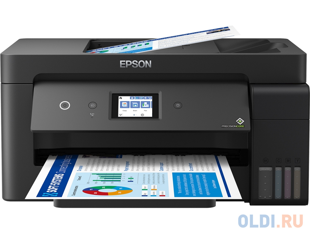 

МФУ струйное EPSON L14150 (C11CH96502) 001 INK