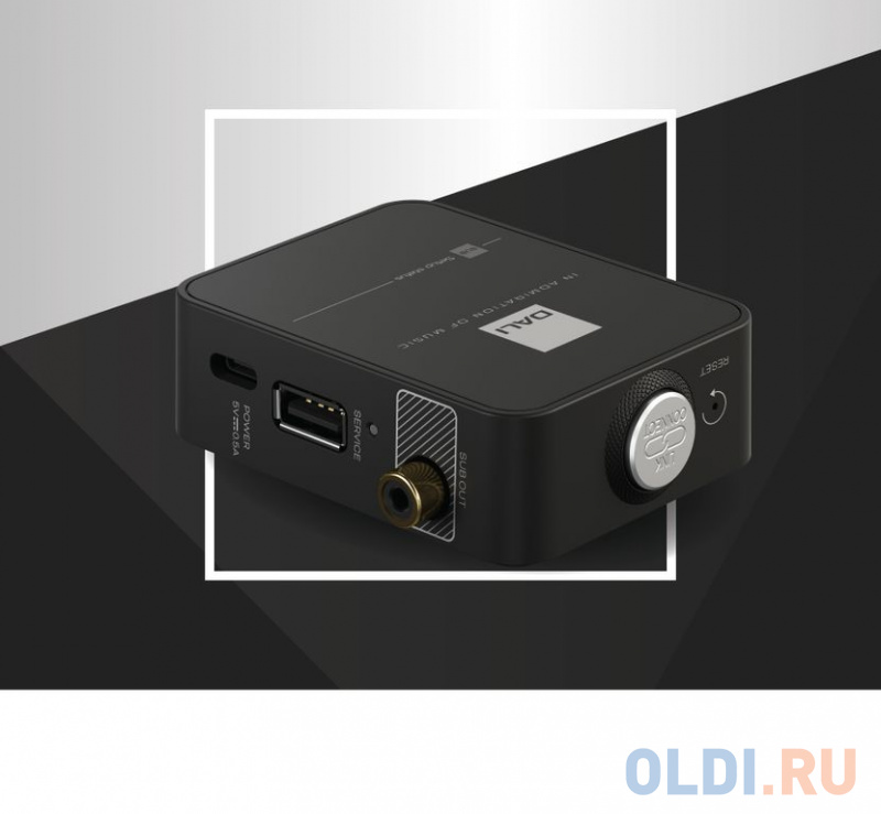 

Модуль DALI HDMI ARC AUDIO MODULE для DALI SoundHub