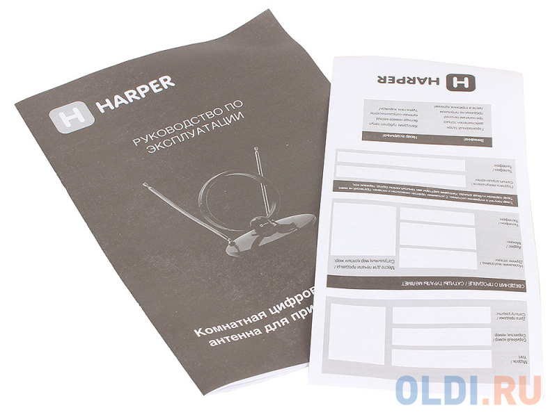 Телевизионная антенна HARPER ADVB-2969 (комнатная, активная;DVB-T2; VHF / UHF (174–230 MHz, 470-862 MHz); 25 dB; 75 ; 3 dB; 1м) фото