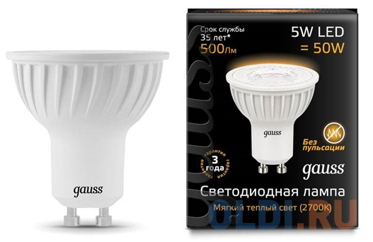 Лампа светодиодная полусфера Gauss GU10 5W 2700K 101506105 эра б0032997 светодиодная лампа led mr16 10w 827 gu10 mr16 10вт тепл gu10