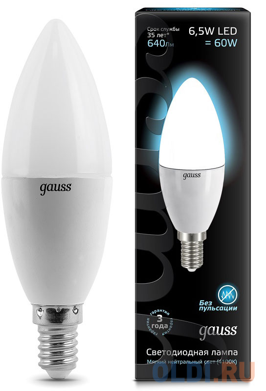 Лампа светодиодная свеча Gauss 103101207 E14 6.5W 4100K pure sense свеча кокосовая nega