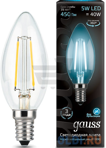 Лампа светодиодная свеча Gauss 103801205 E14 5W 4100K фильтр антибактериальный gauss для очистителя воздуха gauss guard gr001