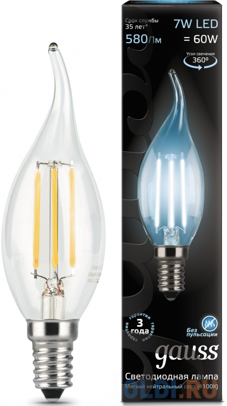 

Лампа светодиодная свеча на ветру Gauss Filament E14 7W 4100K 104801207