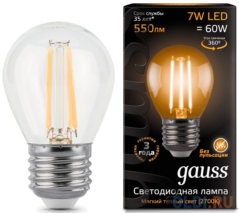 Лампа светодиодная груша Gauss 105802107 E27 7W 2700K