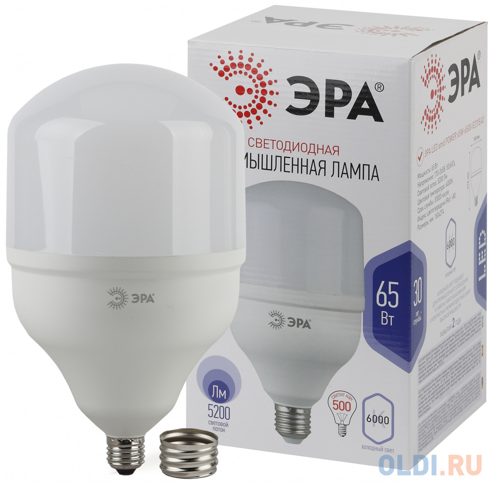 ЭРА Б0027924 Светодиодная лампа LED smd POWER 65W-6500-E27/E40 эра б0027005 светодиодная лампа led smd power 40w 4000 e27