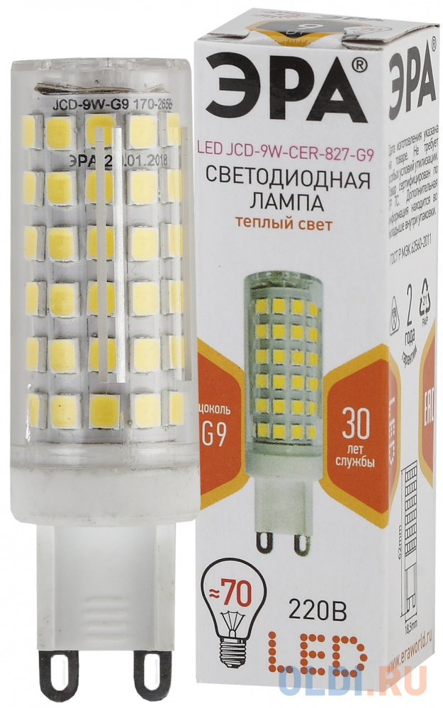 

ЭРА Б0033185 Светодиодная лампа LED smd JCD-9w-cer-827-G9