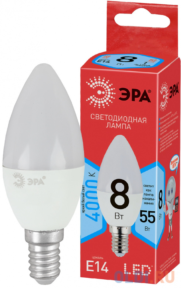 

Лампа светодиодная свеча Эра Б0030018 E14 220W 2700K