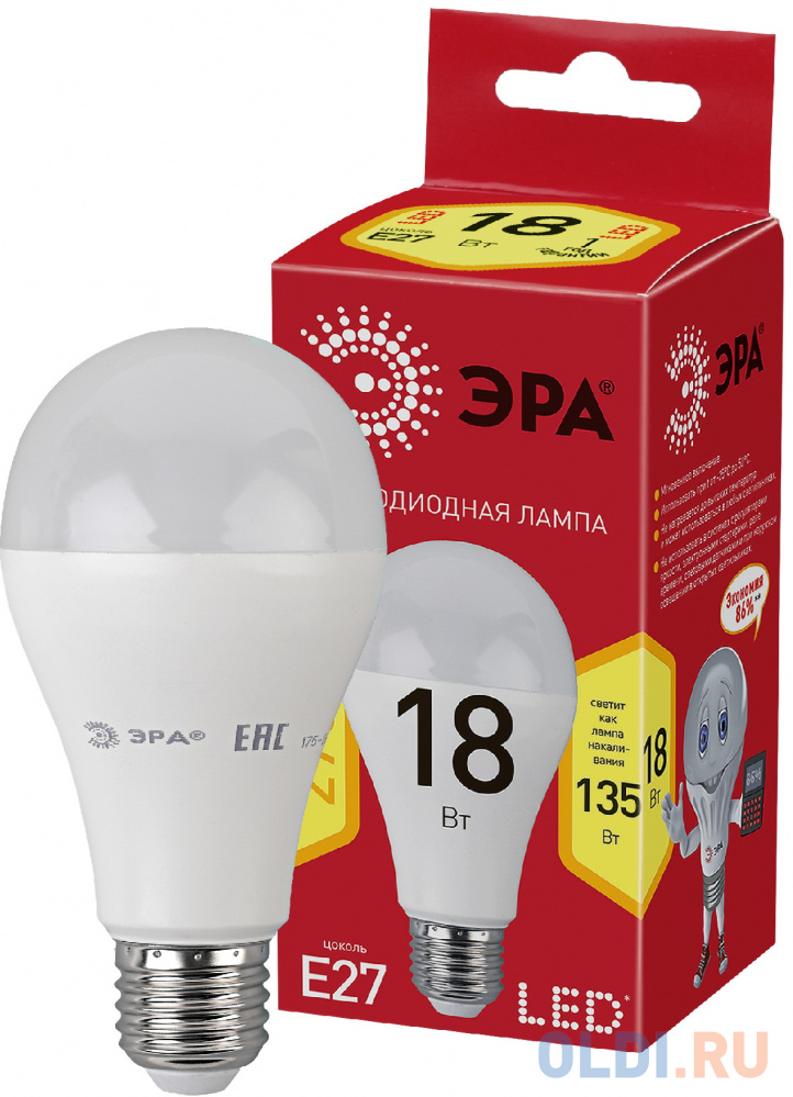 

ЭРА Б0031706 ECO LED A65-18W-827-E27 Лампа ЭРА (диод, груша, 18Вт, тепл, E27