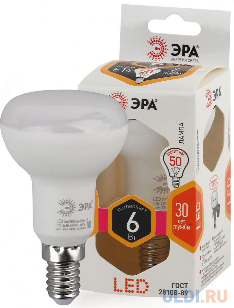 

ЭРА Б0020633 ECO LED R50-6W-827-E14 Лампа ЭРА (диод, рефлектор, 6Вт, тепл, E14