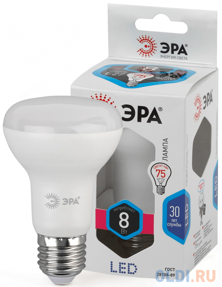 

ЭРА Б0028490 Светодиодная лампа рефлекторная LED smd R63-8w-840-E27