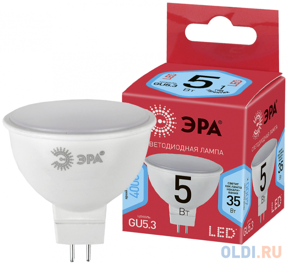 

ЭРА Б0019061 ECO LED MR16-5W-840-GU5.3 Лампа ЭРА (диод, софит, 5Вт, нейтр, GU5.3