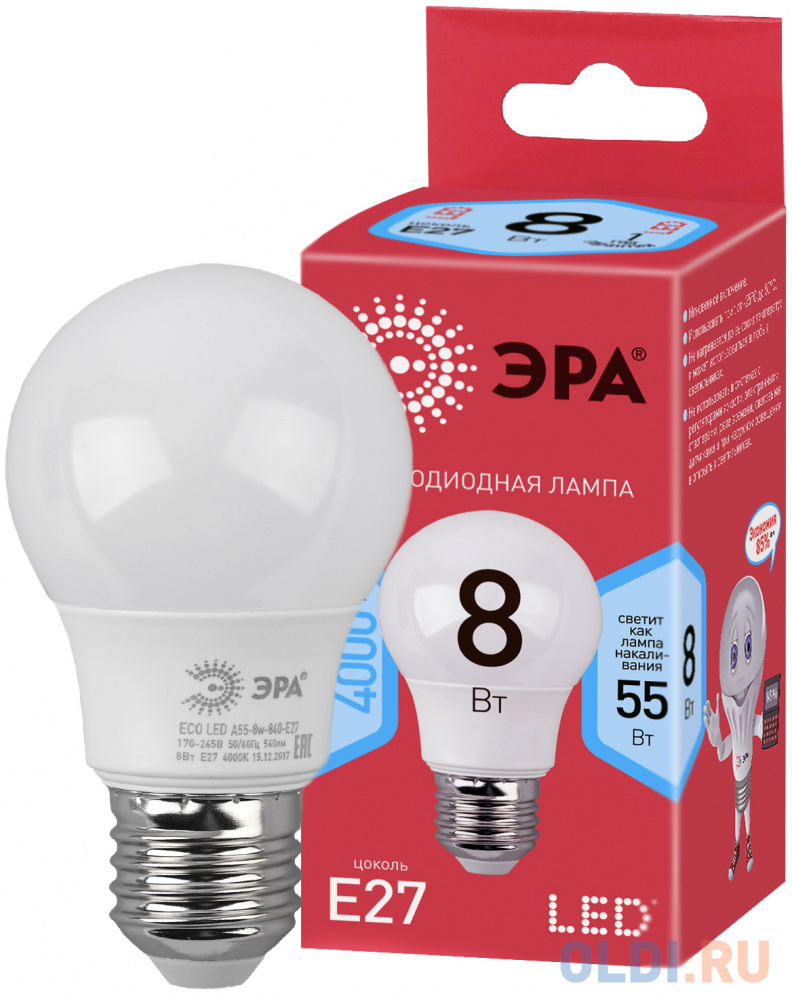 

ЭРА Б0032096 ECO LED A55-8W-840-E27 Лампа ЭРА (диод, груша, 8Вт, нейтр, E27)