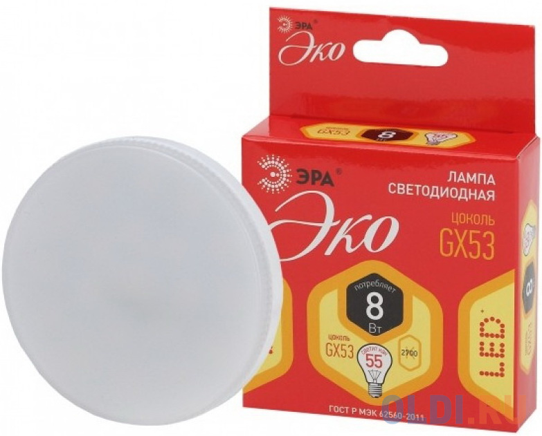 

Эра Б0036541 ECO LED GX-8W-827-GX53 Светодиодная лампа (диод, таблетка, 8Вт, тепл, GX53