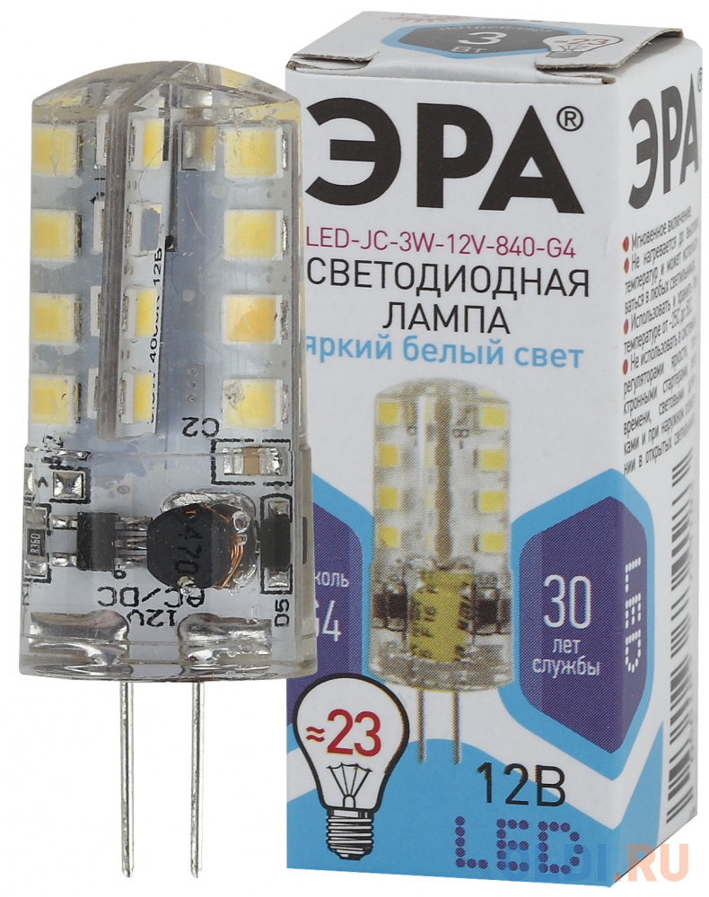 ЭРА Б0033194 Светодиодная лампа LED smd JC-3w-12V-840-G4 эра б0033193 светодиодная лампа led smd jc 3w 12v 827 g4