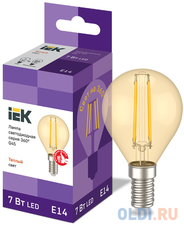 Iek LLF-G45-5-230-30-E14-CLG Лампа LED G45 шар золото 5Вт 230В 2700К E14 серия 360°