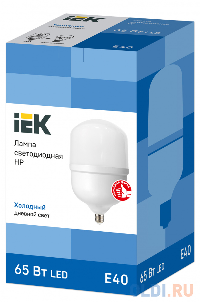 Лампа светодиодная цилиндрическая IEK HP E40 65W 6500K LLE-HP-65-230-65-E40 от OLDI