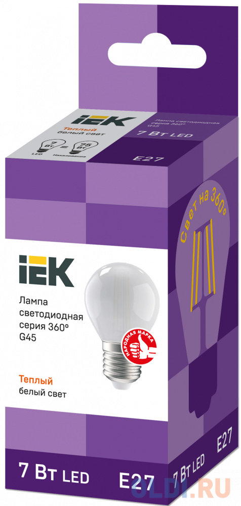Лампа светодиодная шар IEK G45 E27 7W 4000K LLF-G45-7-230-40-E27-FR фото