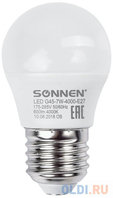 

Лампа светодиодная шар Sonnen 453704 E27 7W 4000K
