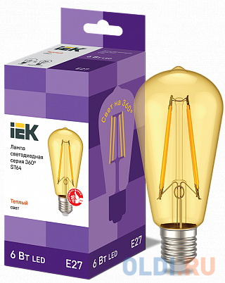 

Iek LLF-ST64-6-230-30-E27-CLG Лампа LED ST64 золото 6Вт 230В 2700К E27 серия 360°