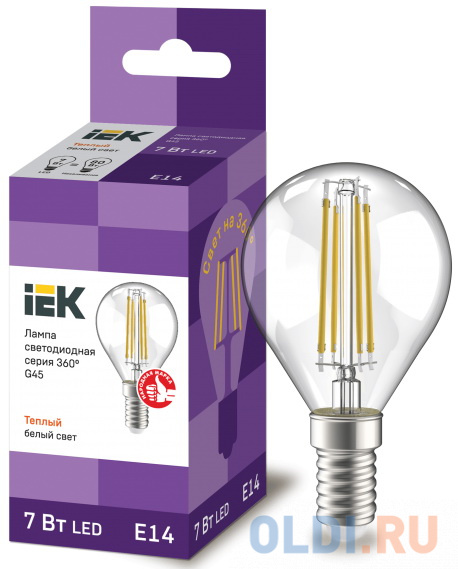 Iek LLF-G45-7-230-30-E14-CL Лампа LED G45 шар прозр. 7Вт 230В 3000К E14 серия 360° термокружка серия горы