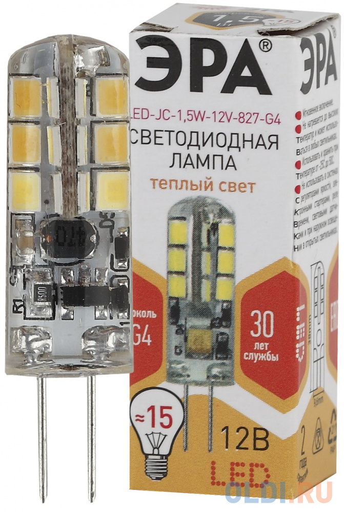

ЭРА Б0033188 Светодиодная лампа LED smd JC-1,5w-12V-827-G4