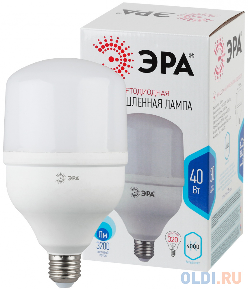 ЭРА Б0027005 Светодиодная лампа LED smd POWER 40W-4000-E27 эра б0027005 светодиодная лампа led smd power 40w 4000 e27