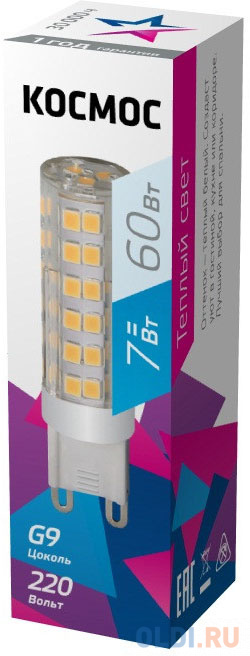 

Лампа светодиодная линейная КОСМОС LksmLED7WG9C4500pc G9 7W 4500K 482443