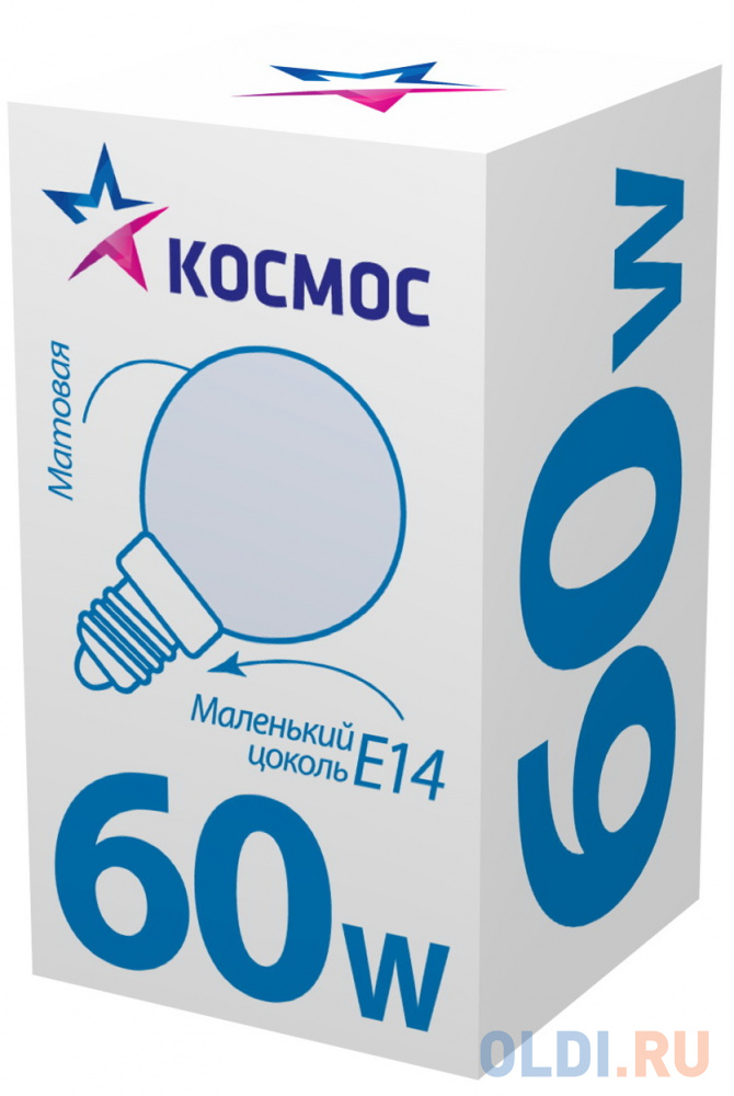 

Лампа накаливания КОСМОС 60 Ватт, шар матовая Е14