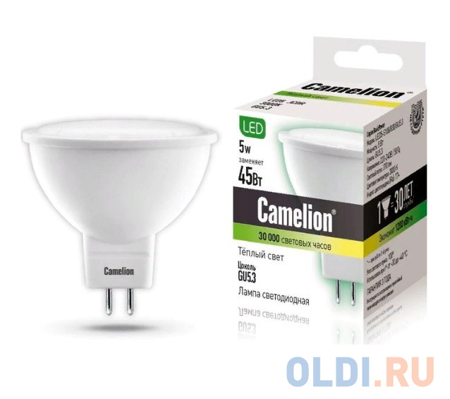 

Лампа светодиодная рефлекторная Camelion 397033 , 12041 GU5.3 5W 3000K