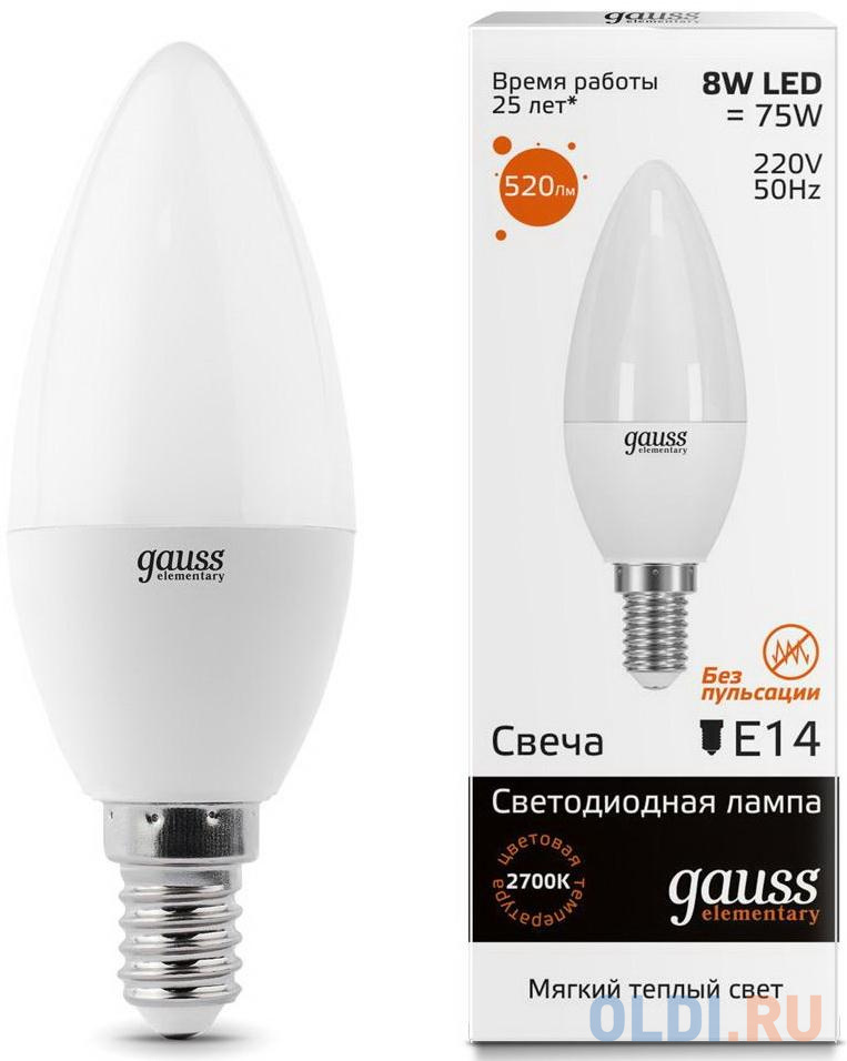Лампа светодиодная свеча Gauss 33118 E14 8W 2700K
