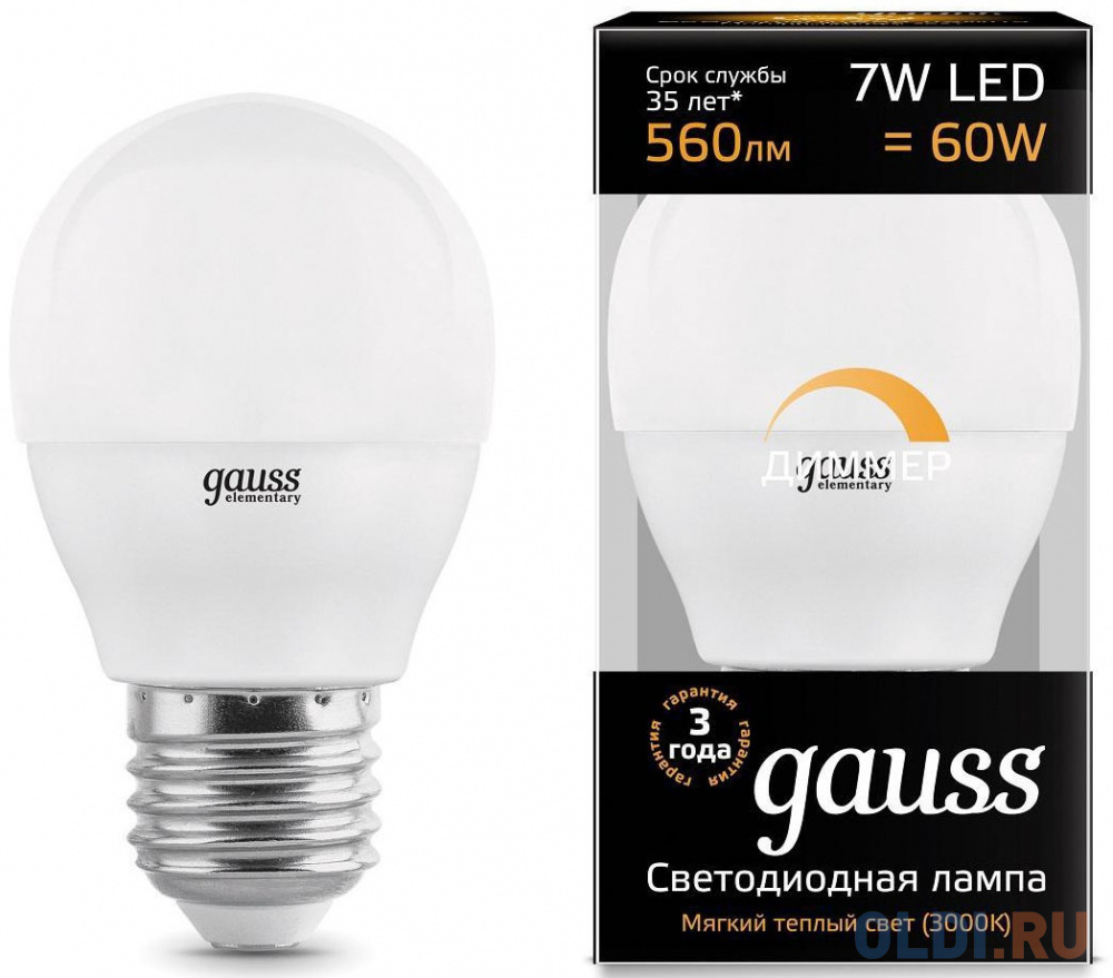 Лампа светодиодная шар Gauss 105102107-D E27 7W 3000K