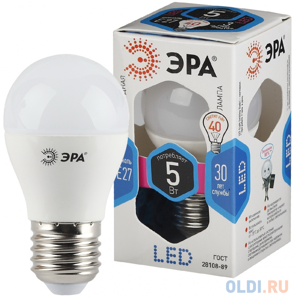 ЭРА Б0028488 Светодиодная лампа шарик LED smd P45-5w-840-E27 xiaomi настольная светодиодная лампа с прищепкой j1 yltd10yl