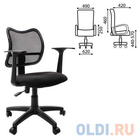 

Кресло BRABIX "Drive MG-350", с подлокотниками, черное TW, 531394