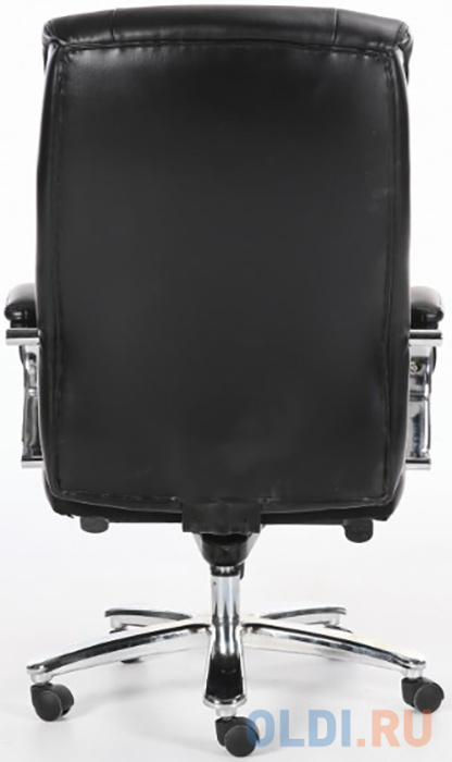 Кресло офисное BRABIX "Direct EX-580", хром, рециклированная кожа, черное фото